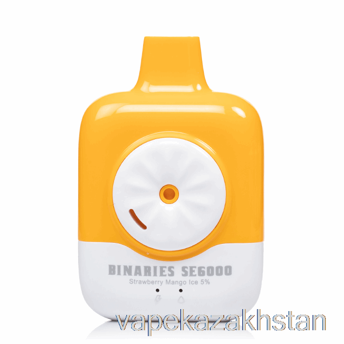 Vape Smoke Horizon Binaries SE6000 Disposable Strawberry Mango Ice